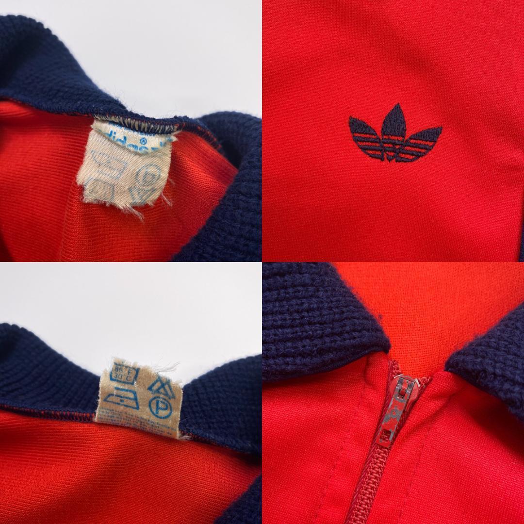 70s adidas トラックジャケット ジャージ レッド 赤 フランス製