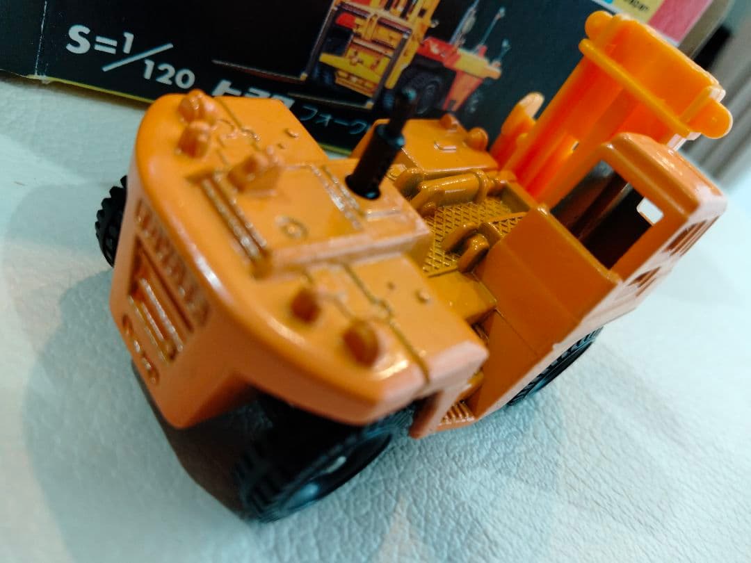 激レアトミカ 黒箱 トヨタフォークリフトFD200 日本製