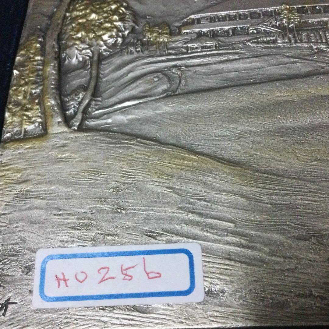 NO 256材質わ分かりません、鉄でわありま線、アルミ?ーステンレス？わかりませ