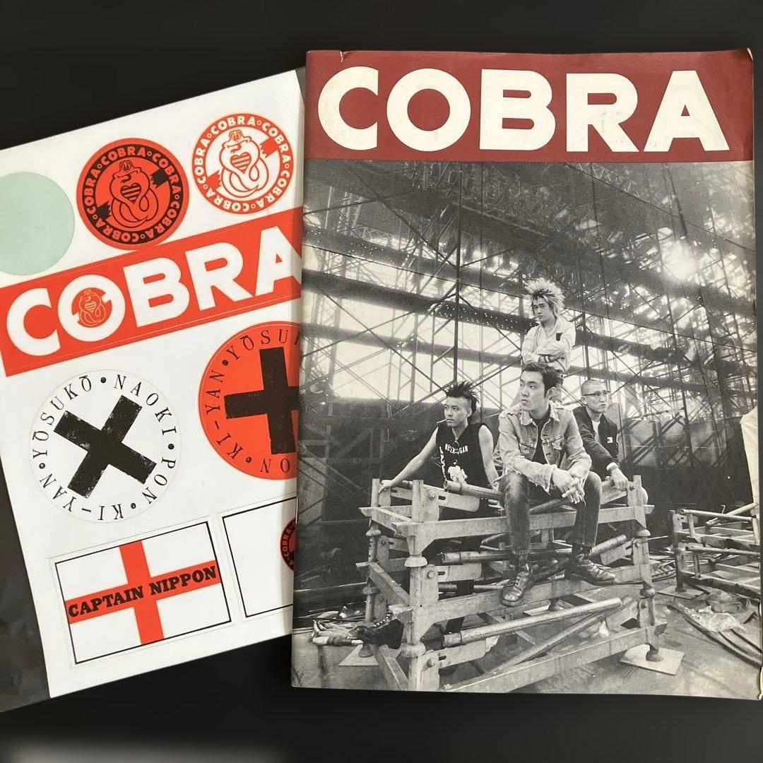 COBRA コブラ　当時物ツアーパンフレット　ステッカーセットPUNK Oi!