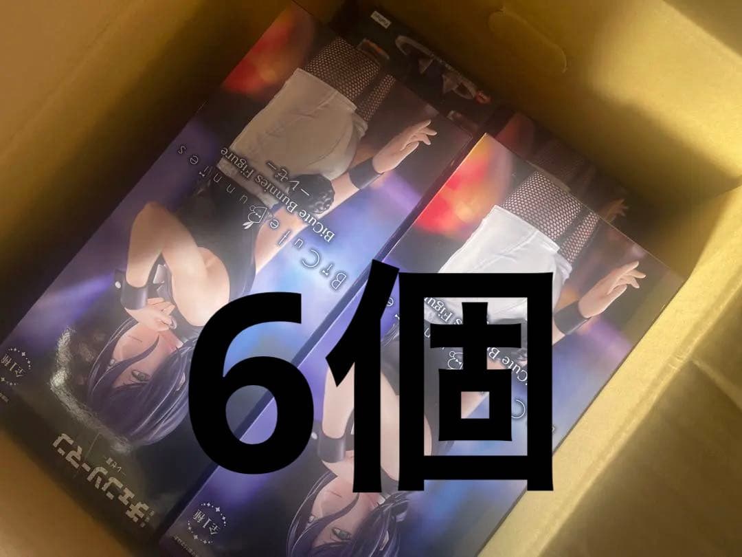 チェンソーマン　レゼ　フィギュア　 BiCute Bunnies 6個