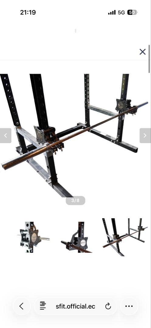 STYLE パワーラック用ローラースミスアタッチメント