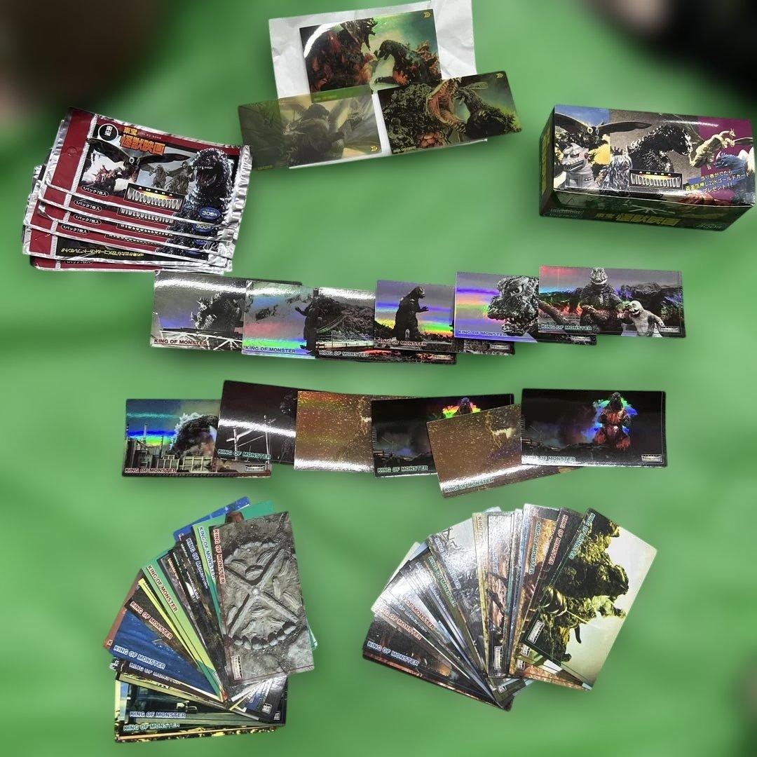 アマダ ワイドコレクション 東宝 怪獣映画 セミコンプ ゴジラ