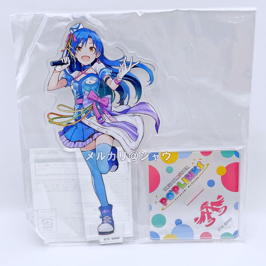 如月千早 アイドルマスター ポップリンクス 公式アクリルスタンド