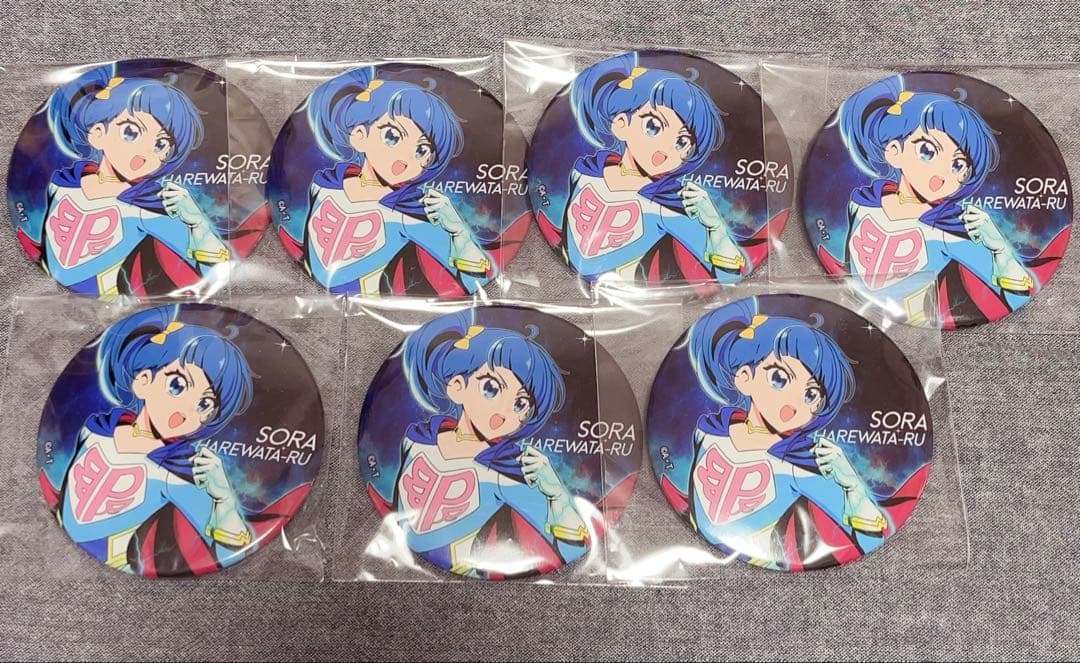 プリキュア ソラ・ハレワタール プロダクション