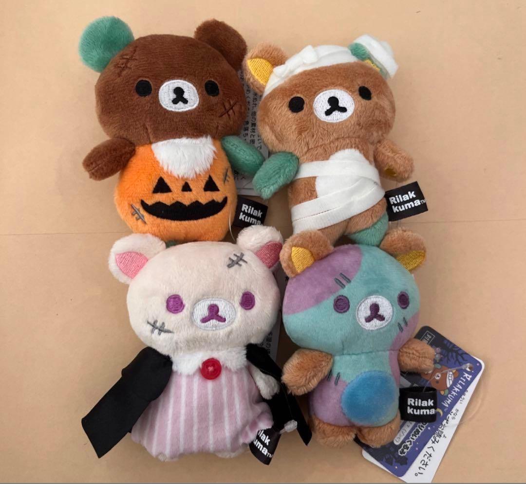 リラックマ　コリラックマ　てのりぬいぐるみ スプーキーハロウィン　ドラキュラ