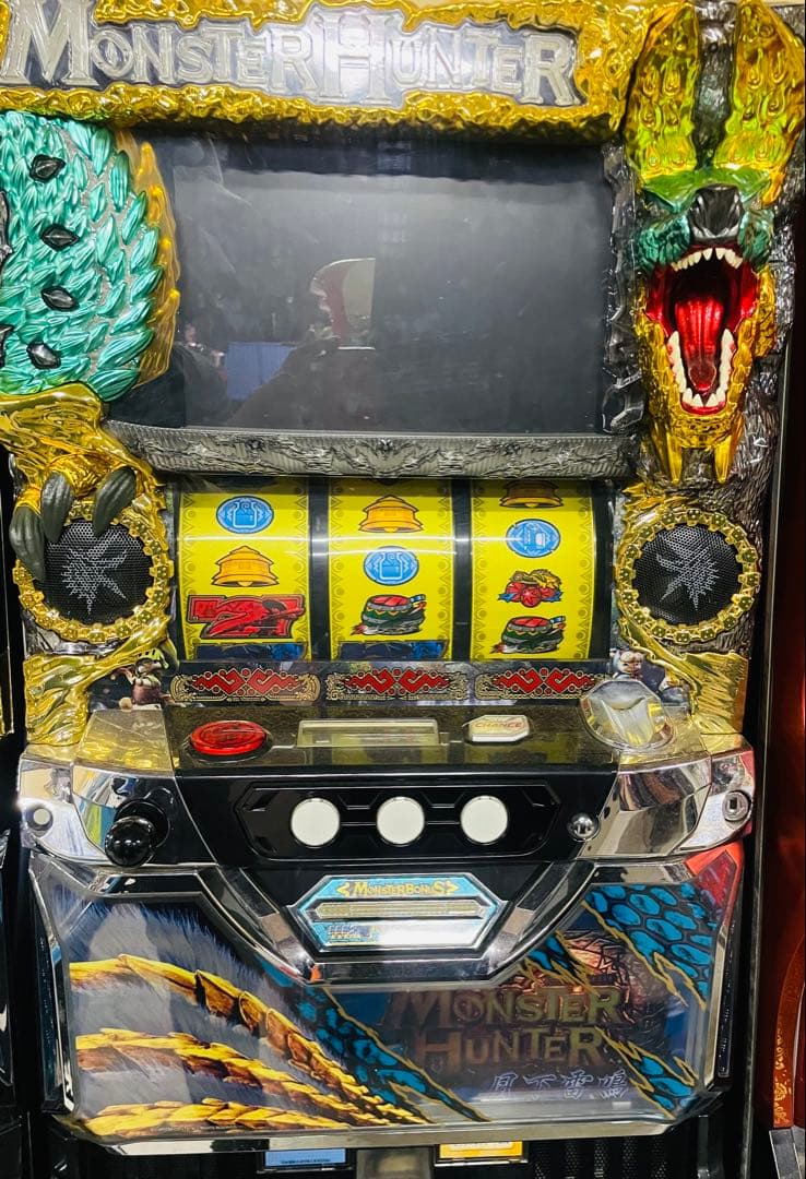 モンスターハンター 月下雷鳴 不要機 音量ボリューム 家庭用電源 宅配