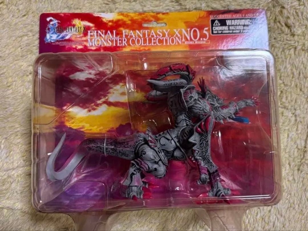 コトブキヤ　ファイナルファンタジーX アルテマウェポン　フィギュア