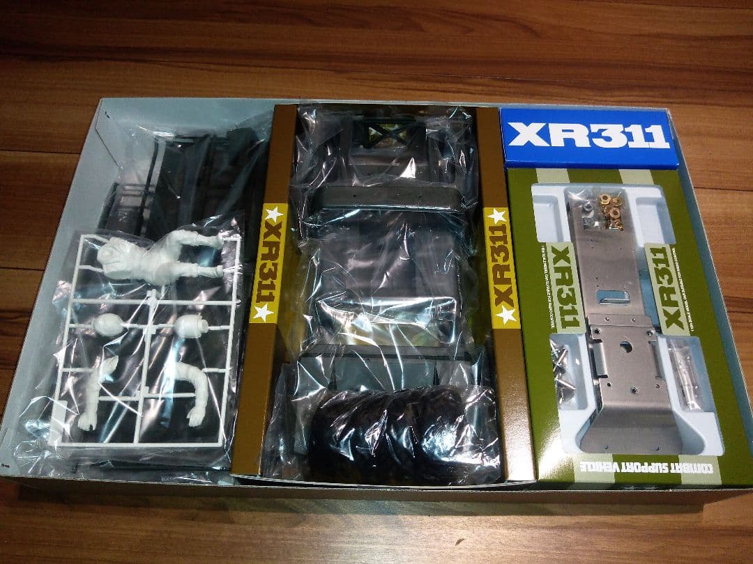 Tamiya XR311 ラジコンカー 組み立てキット