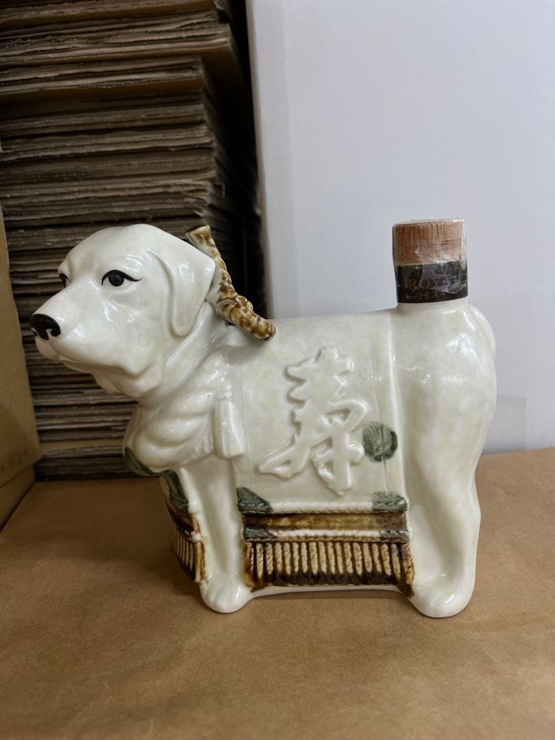 《未開栓》サントリー ウイスキー ローヤル 12年 戌歳干支600ml 43%