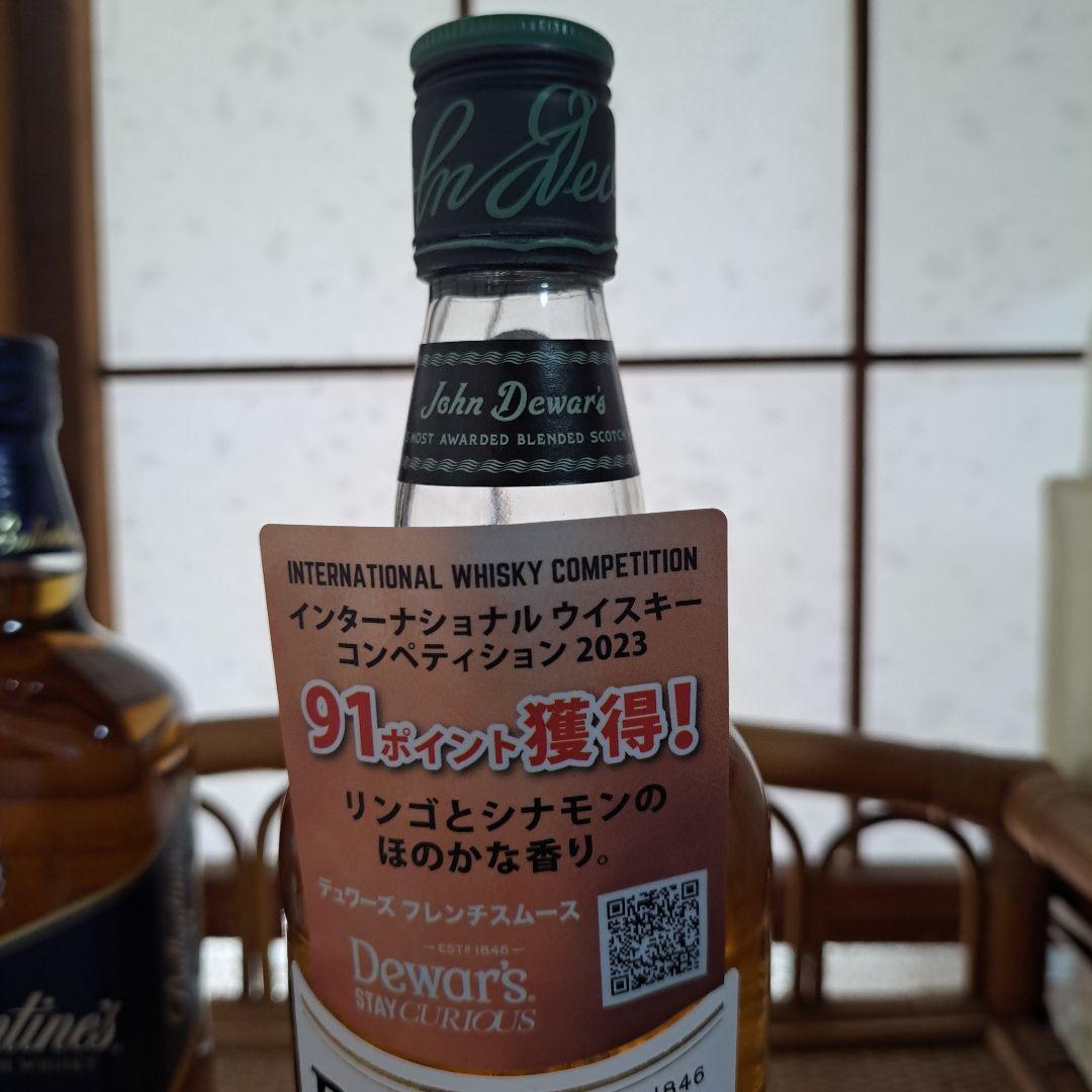 Ballantine's 12年 、デュワーズ8年、セット