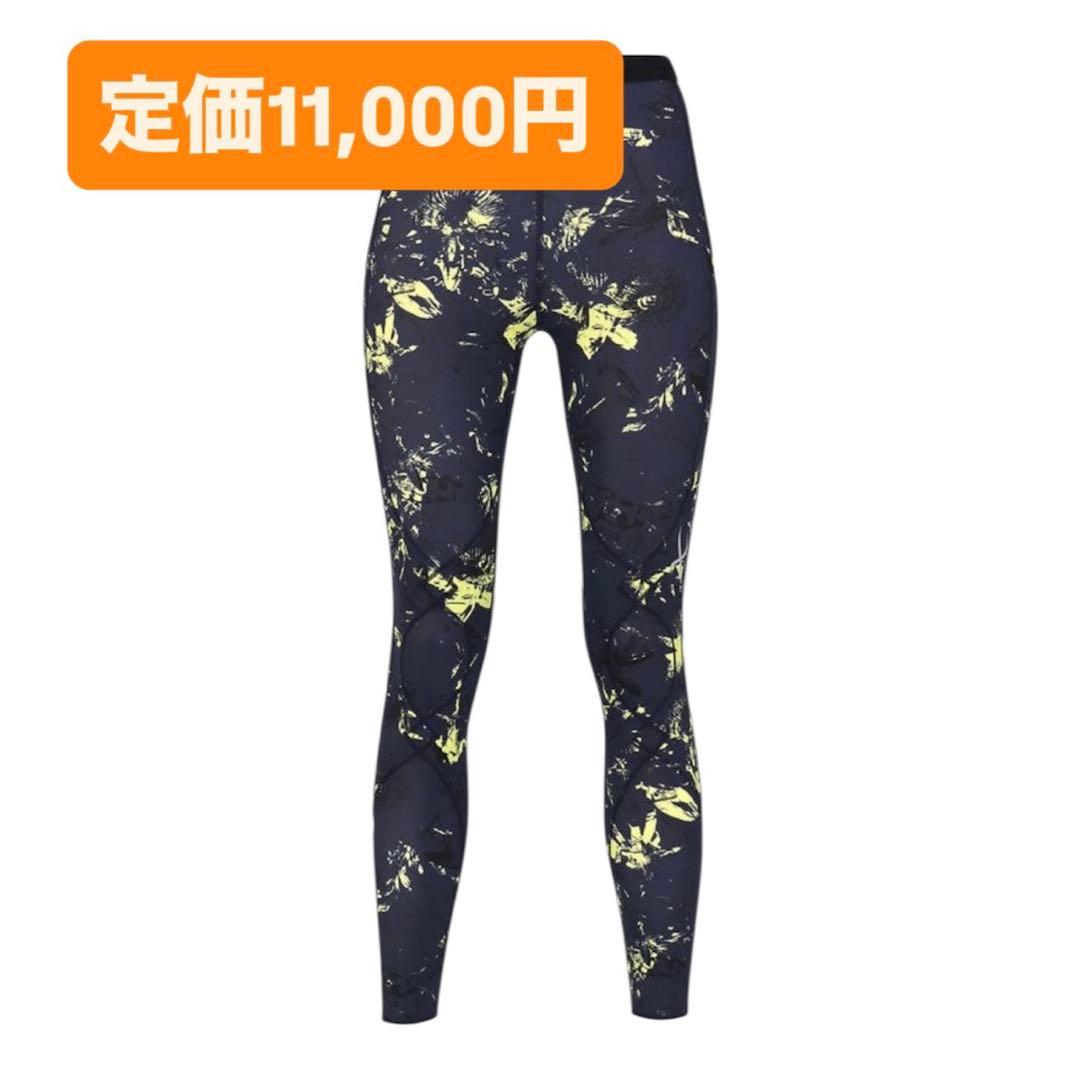 CW-X ワコール スポーツタイツ エキスパートモデル3.0 イエロー Lサイズ