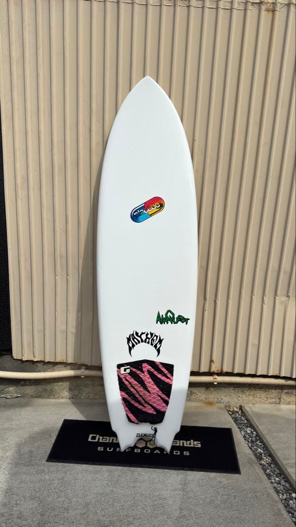 Placebo mayhem AIRQUEST 5’10”