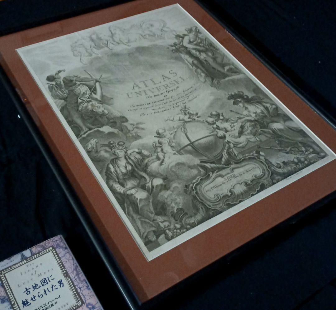 額装品　18世紀　R.ボーゴンディ　「地図帳の扉絵」　大型作品　稀少　版刻精緻