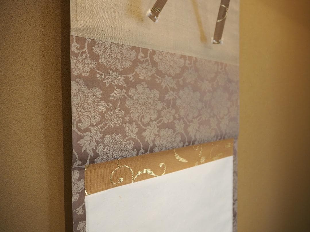 裏千家15世鵬雲斎大宗匠自筆色紙『山雲海月情』掛軸