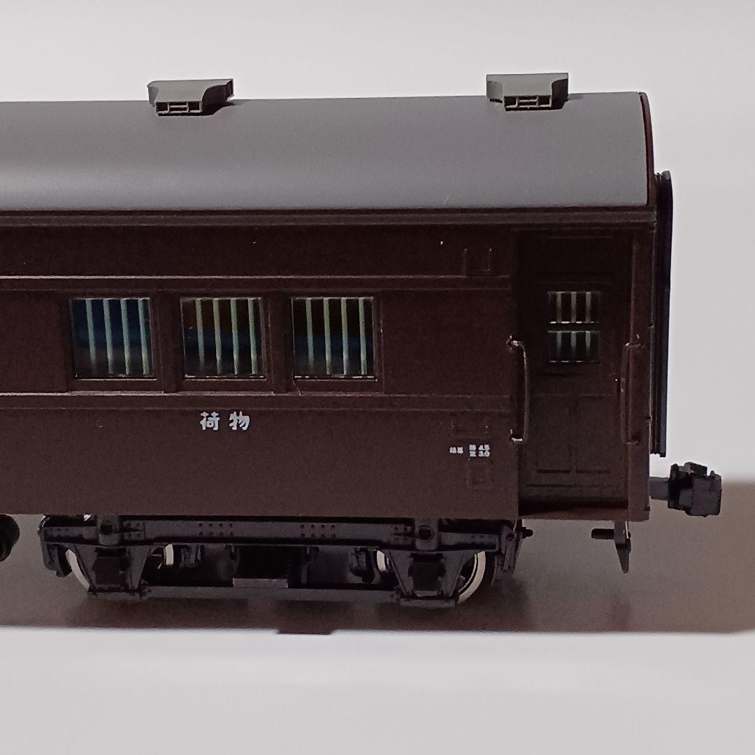 KATO マニ60 350・マニ61 350