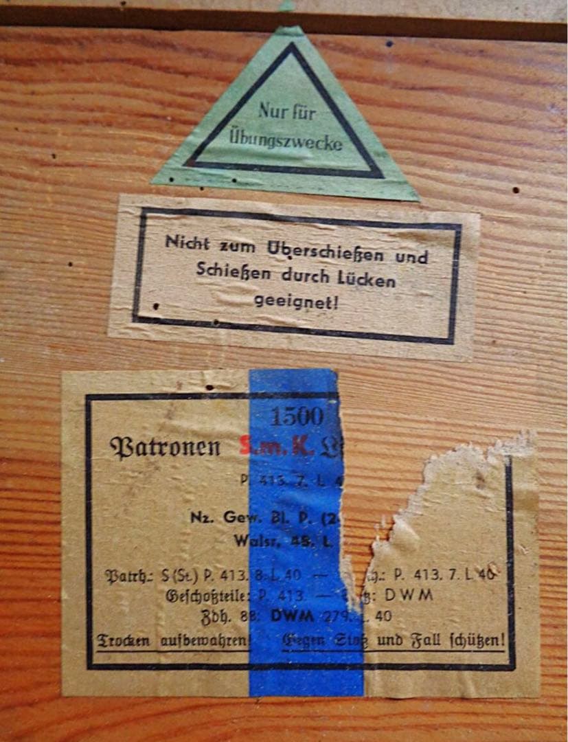 WWⅡ ドイツ軍／初期型 弾薬庫【実物】