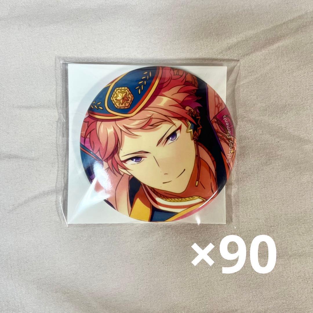 あんスタ 斎宮宗 五奇人 エレメント 缶バッジ