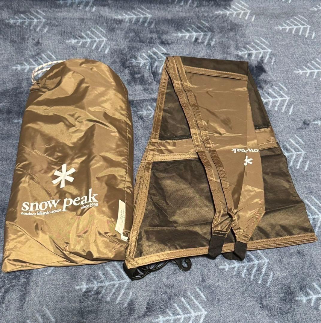  peak リビングシェルS TP-240 テント