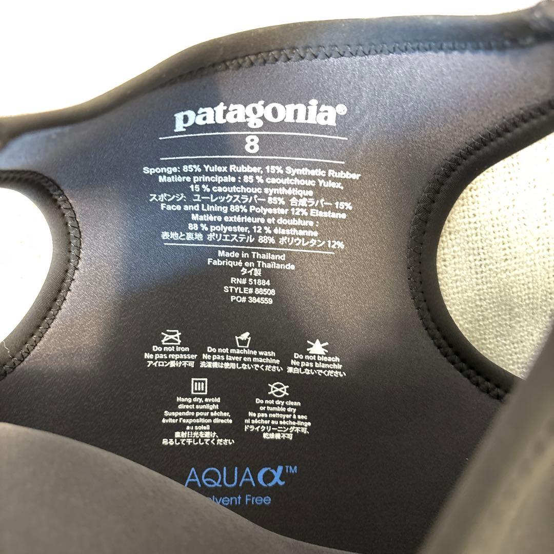 最終価格パタゴニア　スプリング　レディース