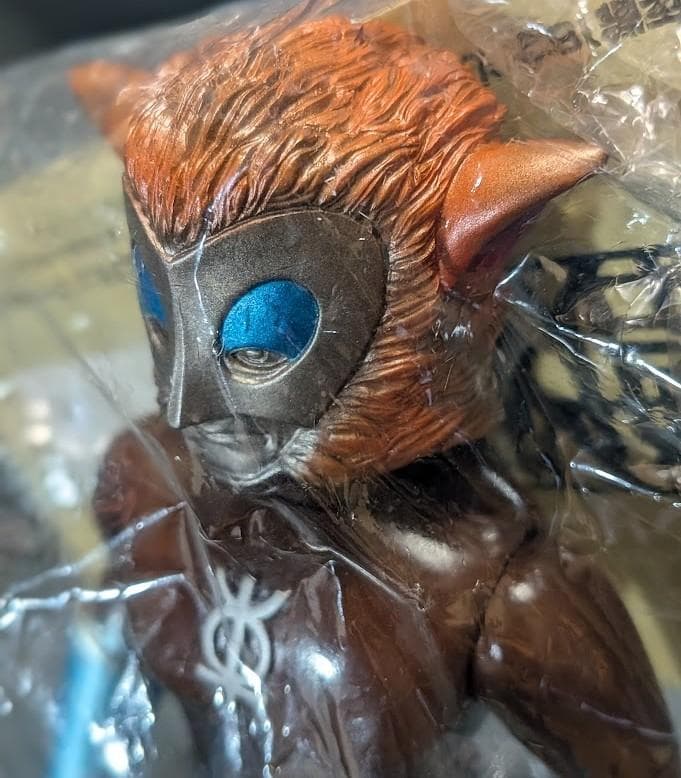 マグマ星人「ウルトラマンレオ」登場宇宙人（怪獣郷）ソフビフィギュア未開封