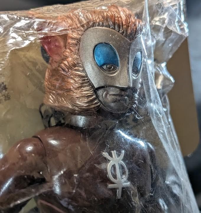 マグマ星人「ウルトラマンレオ」登場宇宙人（怪獣郷）ソフビフィギュア未開封