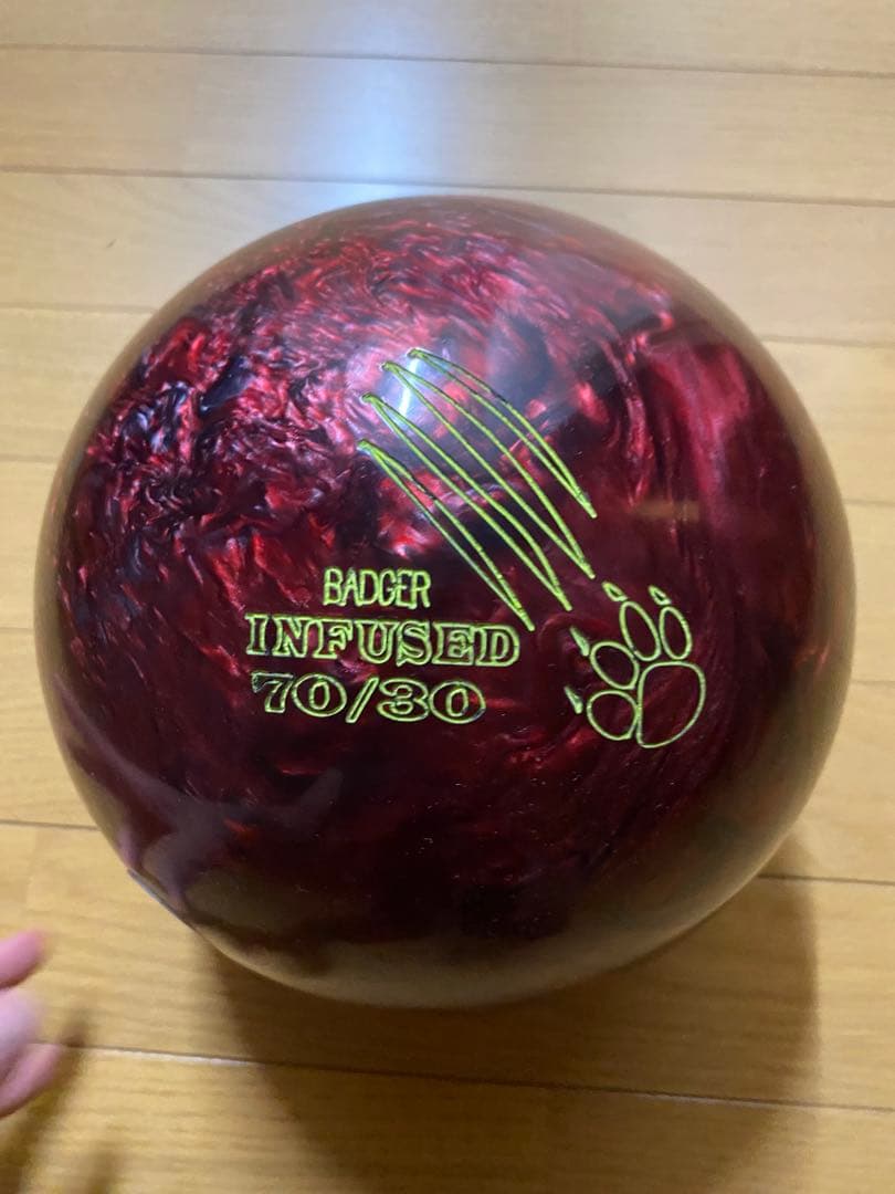 ボール HONEY BADGER INFUSED