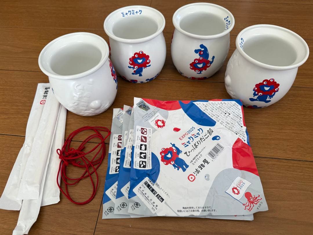 EXPO 2025 ミャクミャク ひっぱりだこ飯 4個セット 駅弁 淡路屋 大阪
