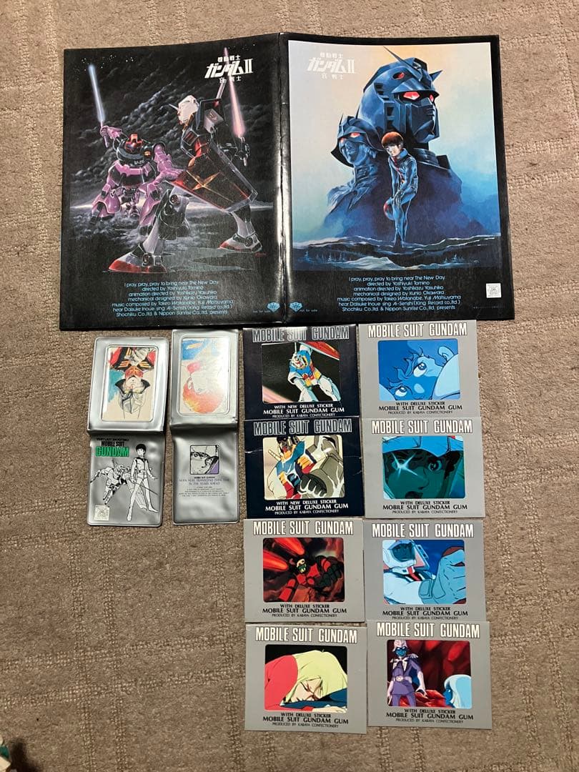 機動戦士ガンダム セット