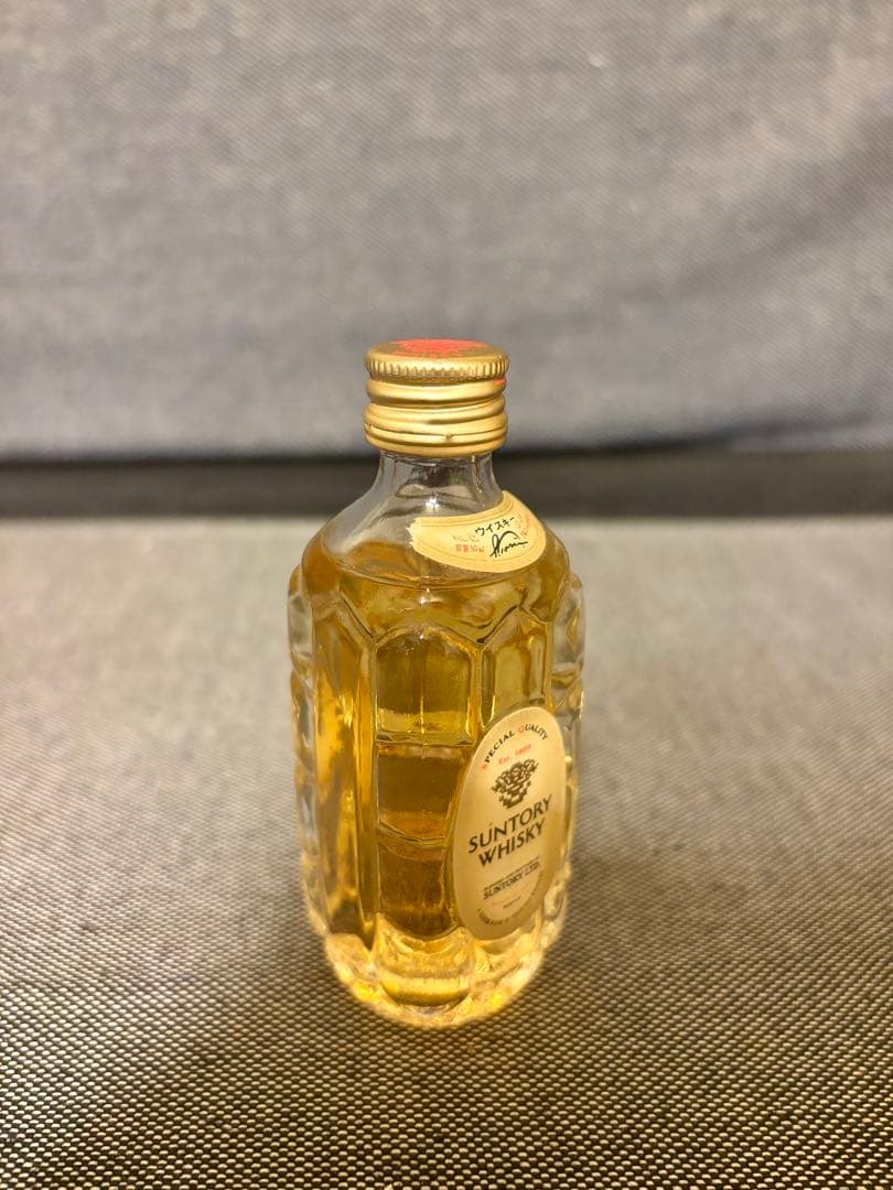 サントリー　角瓶　白角 金キャップ　黒角　ミニボトル　2本セット　未開封