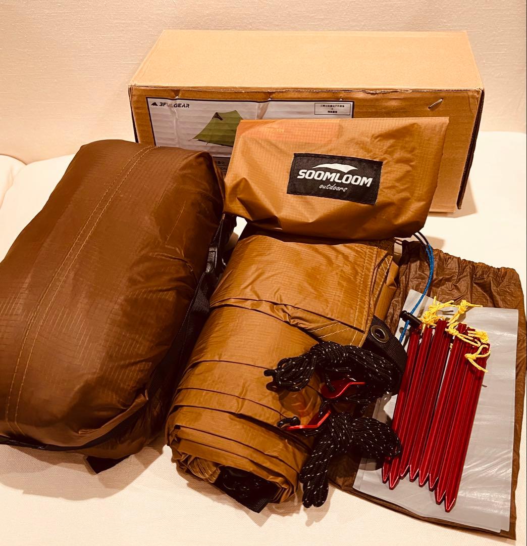 美品★3FUL GEAR LANSHAN2(3.0) 同系色20D ULタープ付