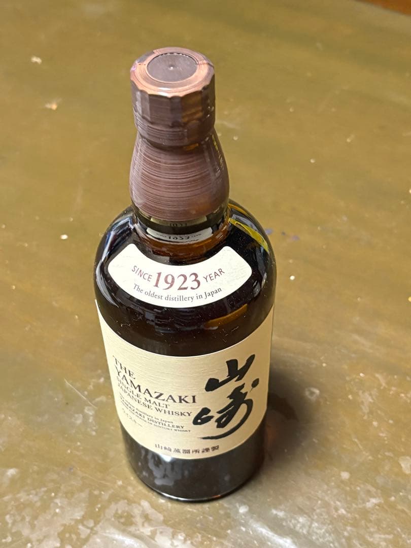 サントリー　ウイスキー　山崎。700ml。