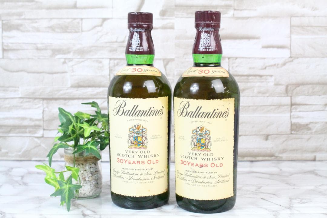 ♡バランタイン 30年 ベリーオールド グリーンボトル 赤キャップ 2本セット