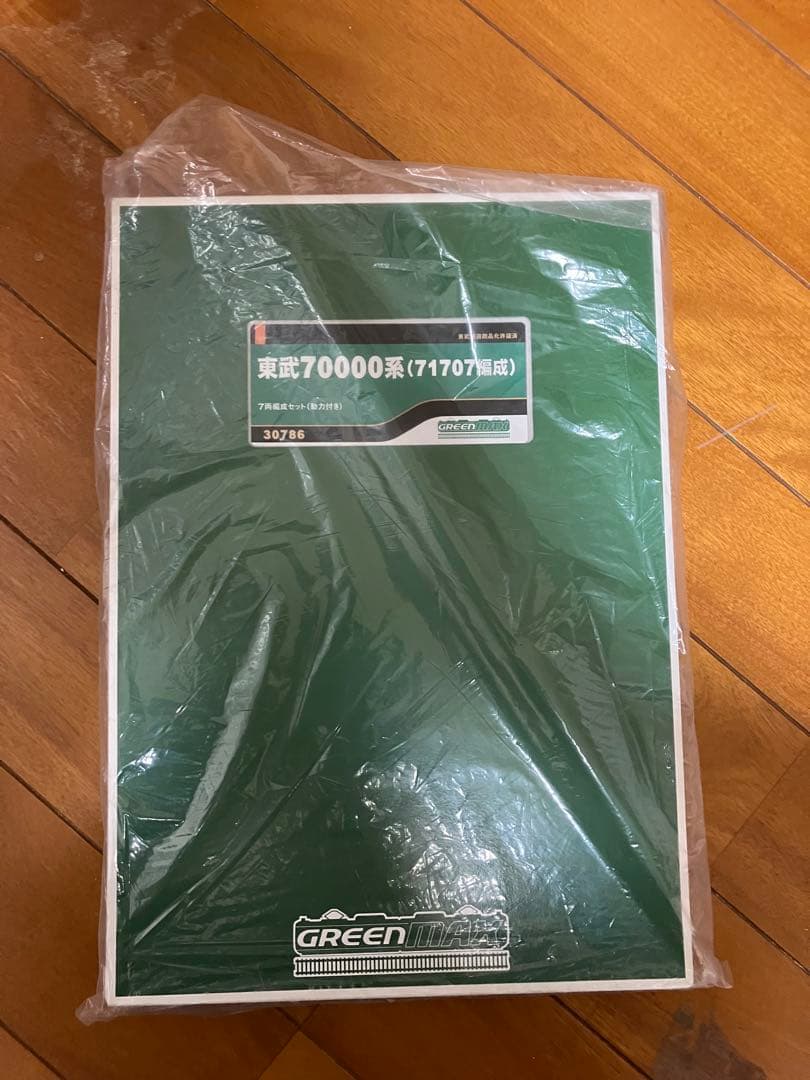 グリーンマックス 30786 東武70000系(71707編成) 7両編成セット