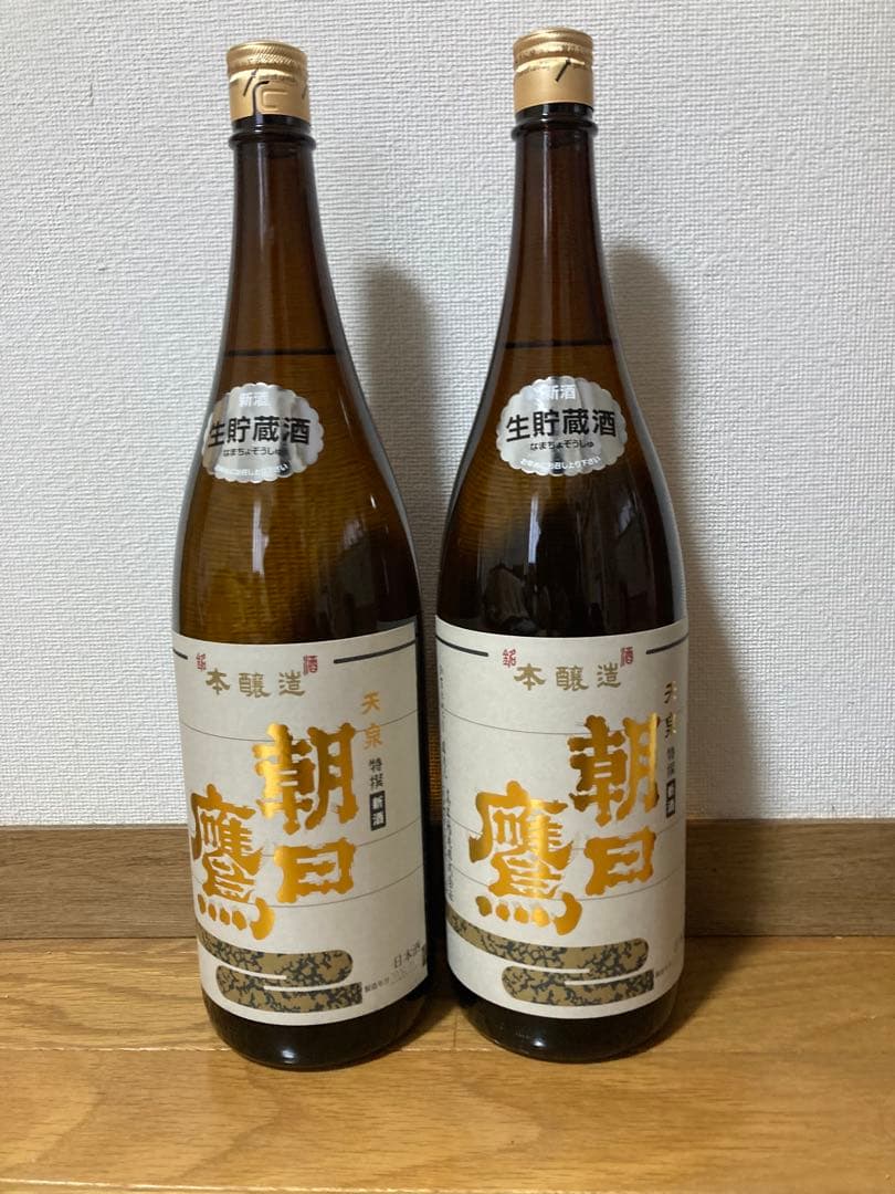 朝日鷹 特別本醸造生貯蔵酒 1.8L 2本　季節限定26年1月製造