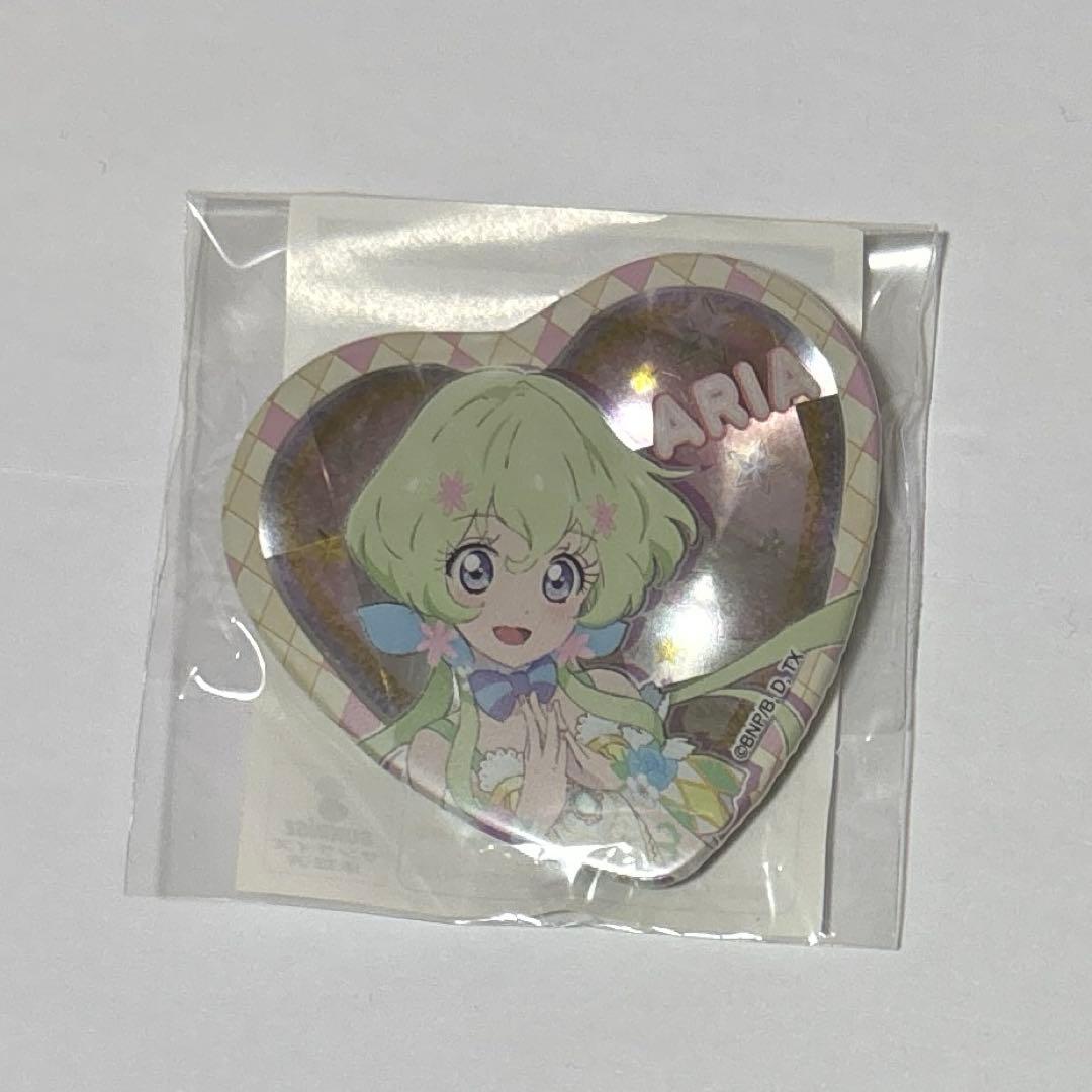 アイカツスターズ ハート缶バッジ 双葉アリア