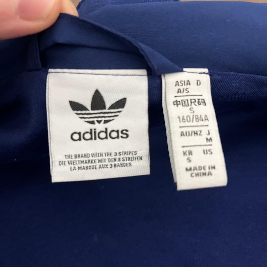 アディダス　ジャージ　JW9740