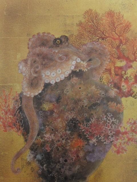 西野陽一、【壷】、希少画集画、新品高級額 額装付、状態良好
