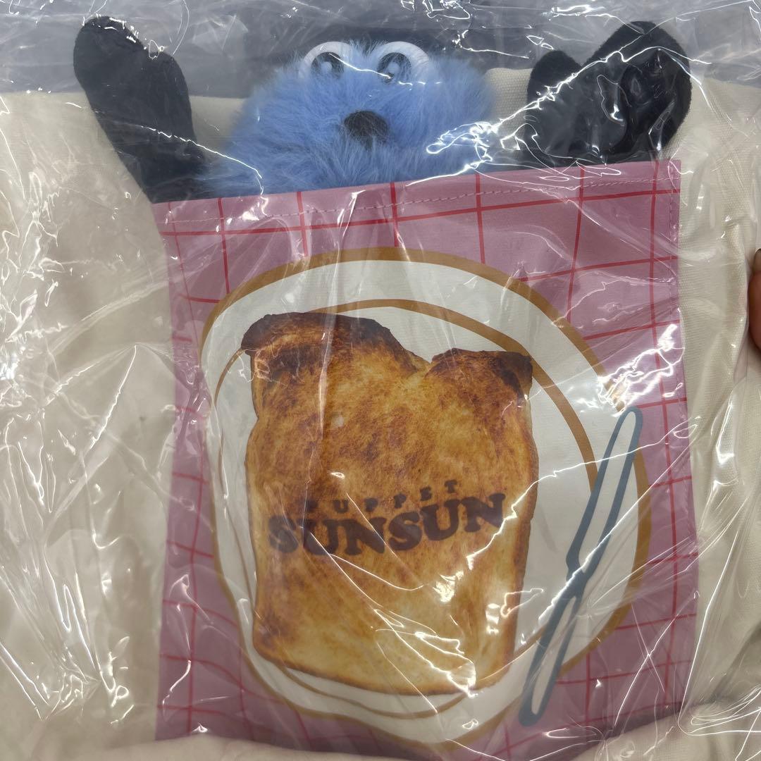 バ*コ様 ⼀番くじ スンスンSUNSUN B賞 ぬいぐるみ付トートバッグ