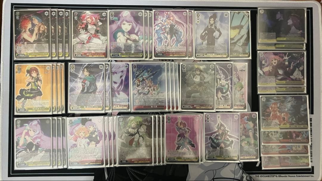 【微高レート】リンクマクロス【5枝2扉1電】ヴァイスシュヴァルツ　調整パーツ付き