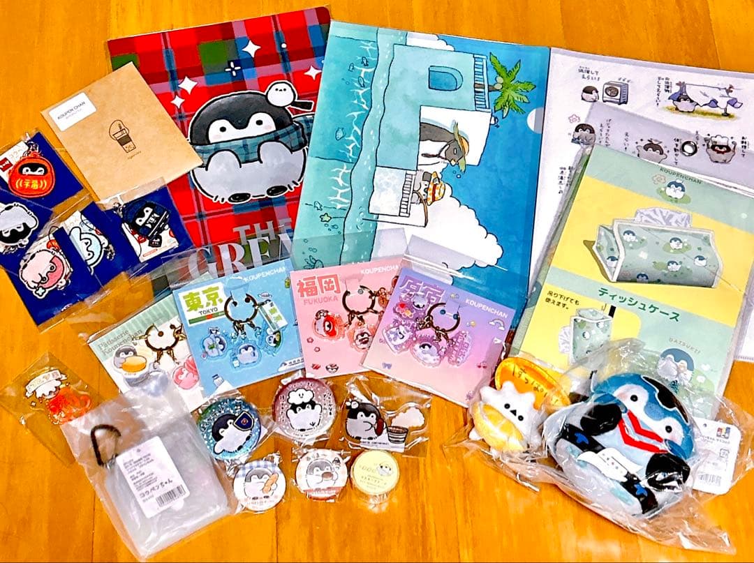 コウペンちゃん　ぬいぐるみ　ノベルティ等　まとめ売り