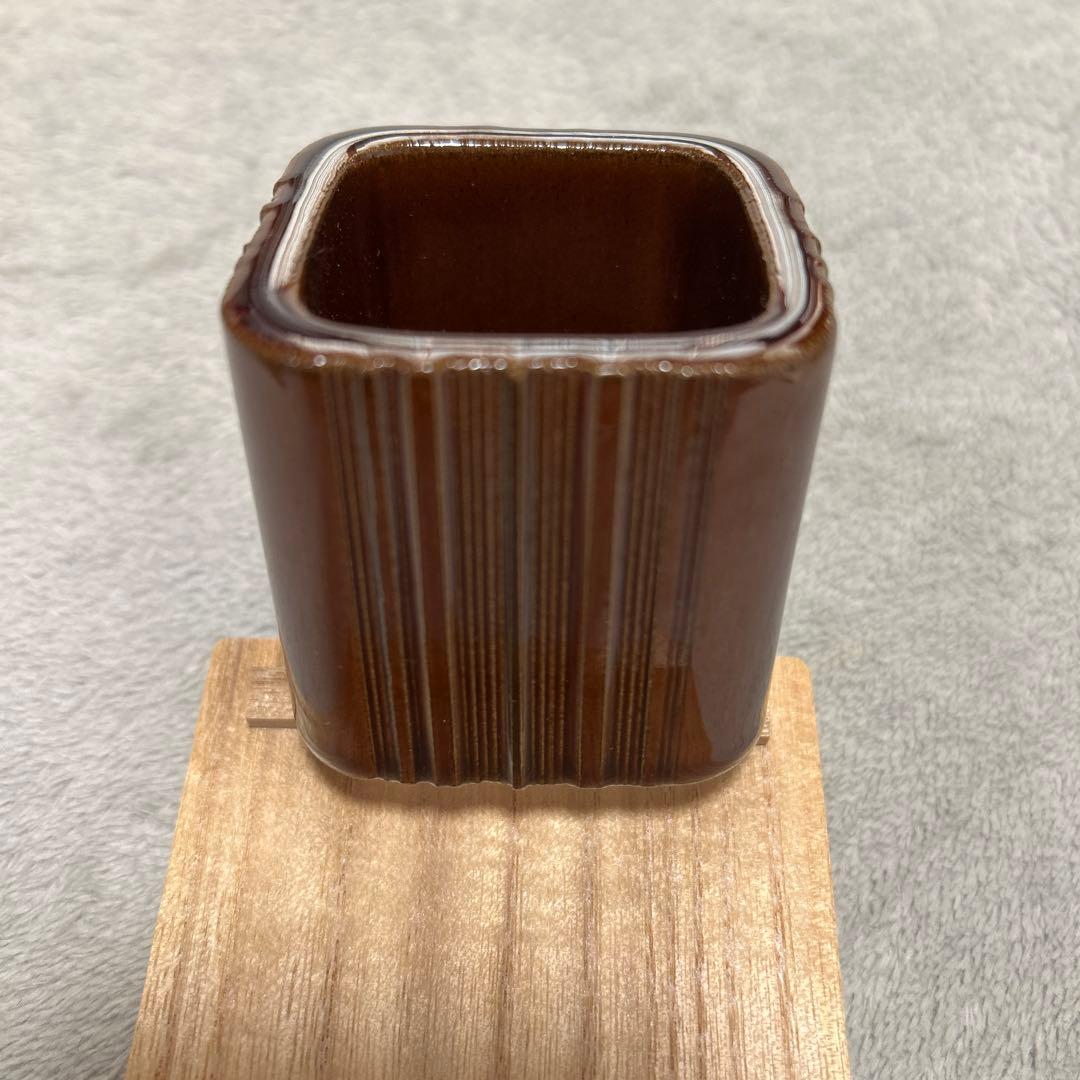 【美品】茶道具・古道具・大樋焼・蓋置・大樋四方蓋置・十代大樋長左衛門