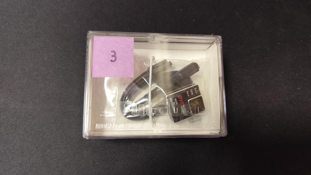 ③Futaba GYD550 ジャイロ