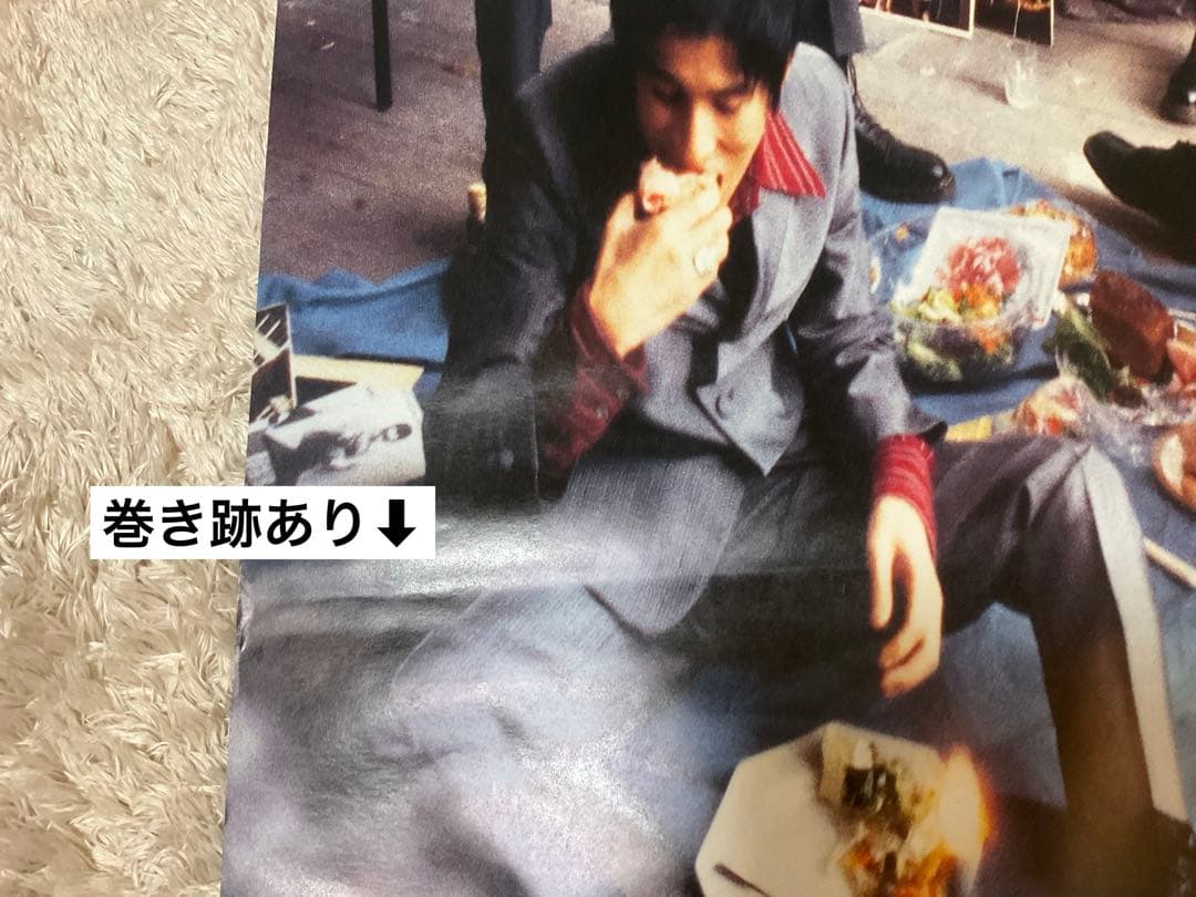 ★最終価格★非売品★ミッシェルガンエレファントB2 ポスター/チバユウスケ