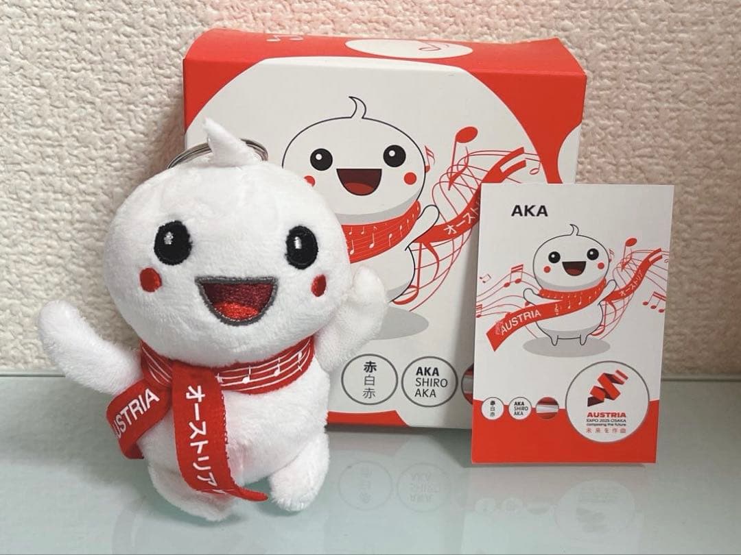 大阪万博 オーストリア ぬいぐるみマスコット 赤白赤