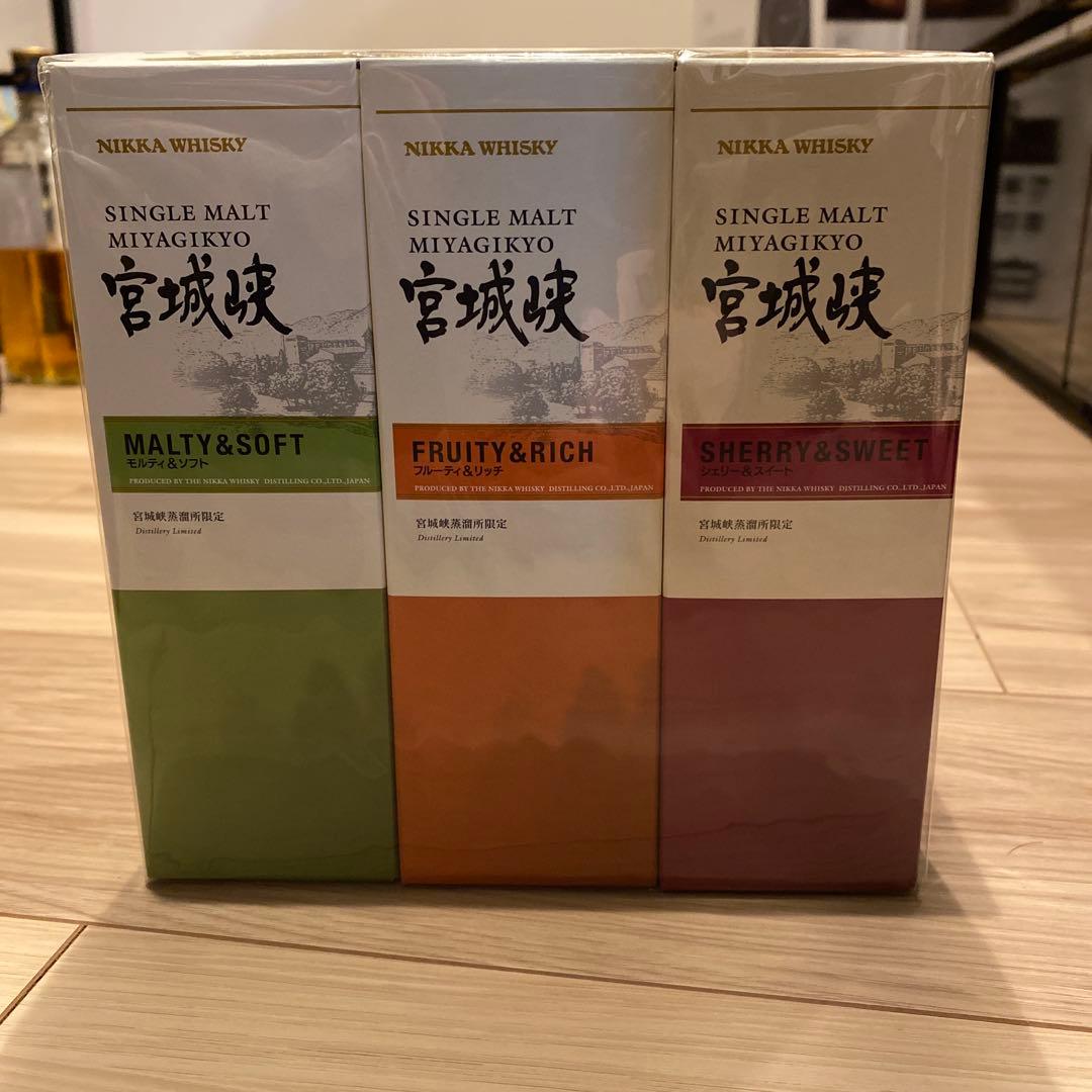 や*ま様 宮城峡　蒸留所限定　キーモルト3種セット