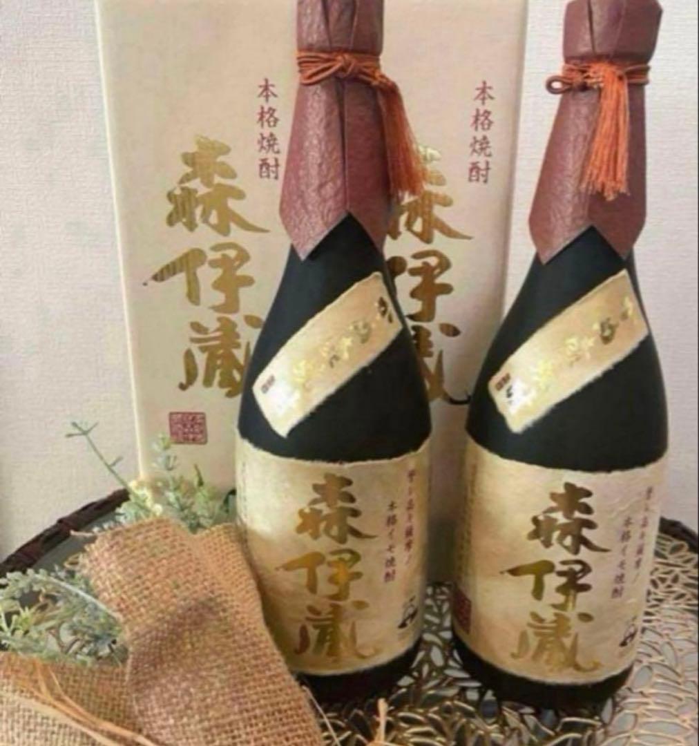 極上芋焼酎　森伊蔵720ml 2本