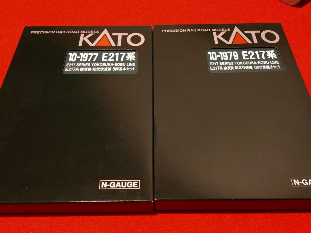 KATO E217系 横須賀・総武快速線 15両