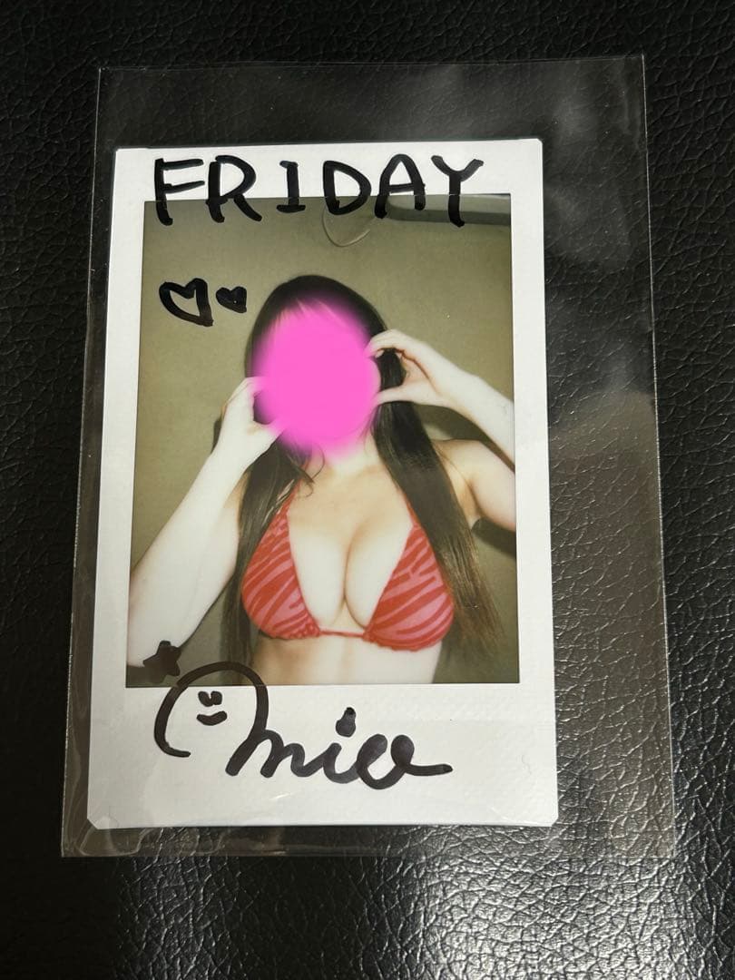 佐伯澪 直筆サイン入りチェキ FRIDAY 当選品 グラビア