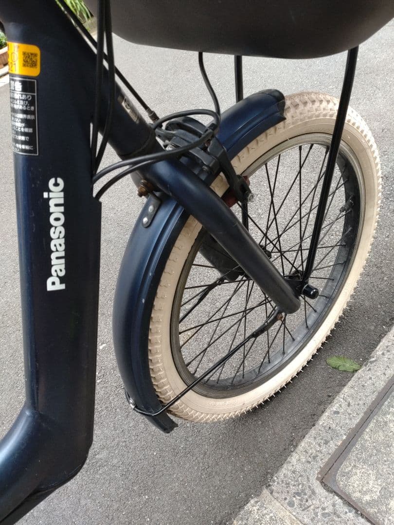 配送可★直接引渡可【パナソニックギュット】電動アシスト自転車★３人乗子供乗